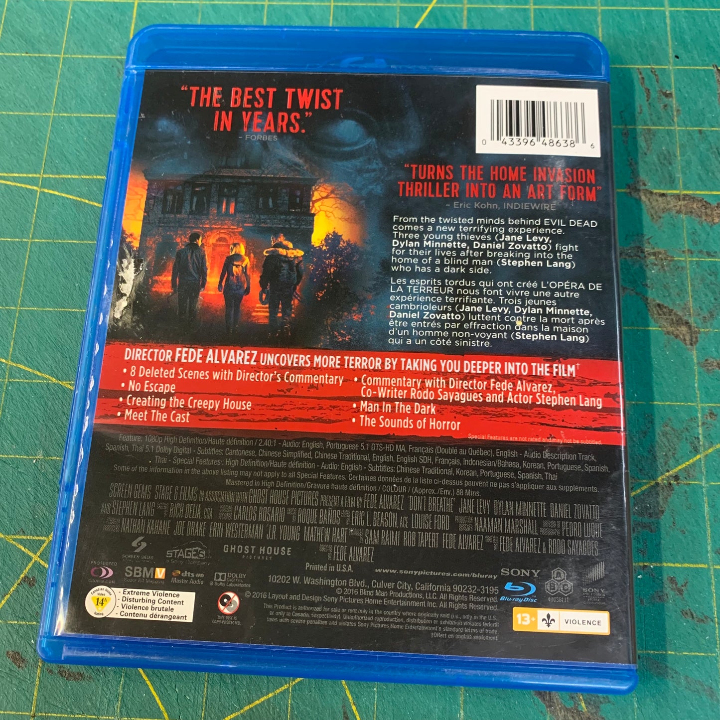 Ne Respire pas (Don't Breathe)