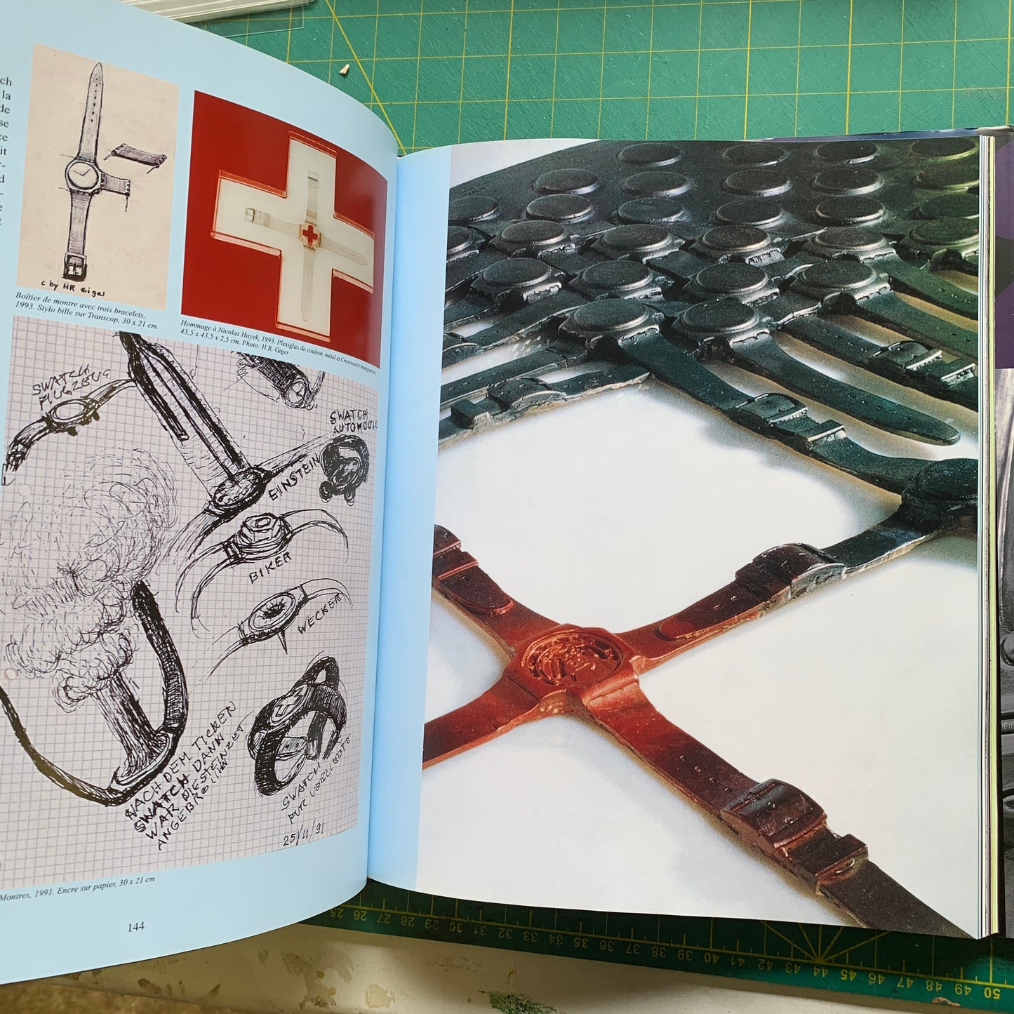 www HR Giger com (German ed.)