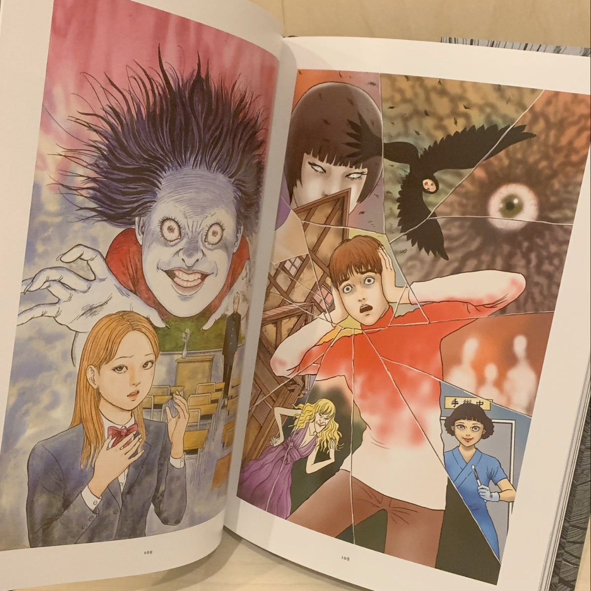 The Art of Junji Ito: Twisted Visions