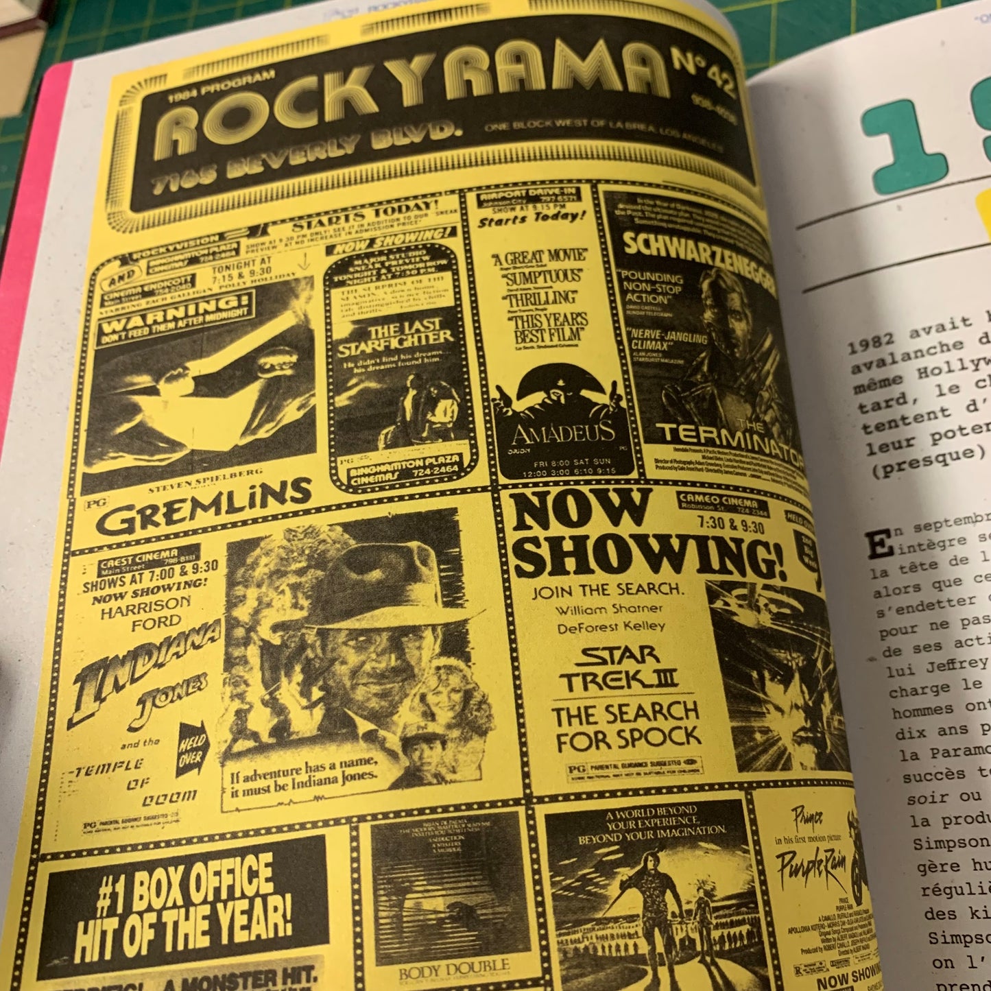 Rocky Rama (No. 42)