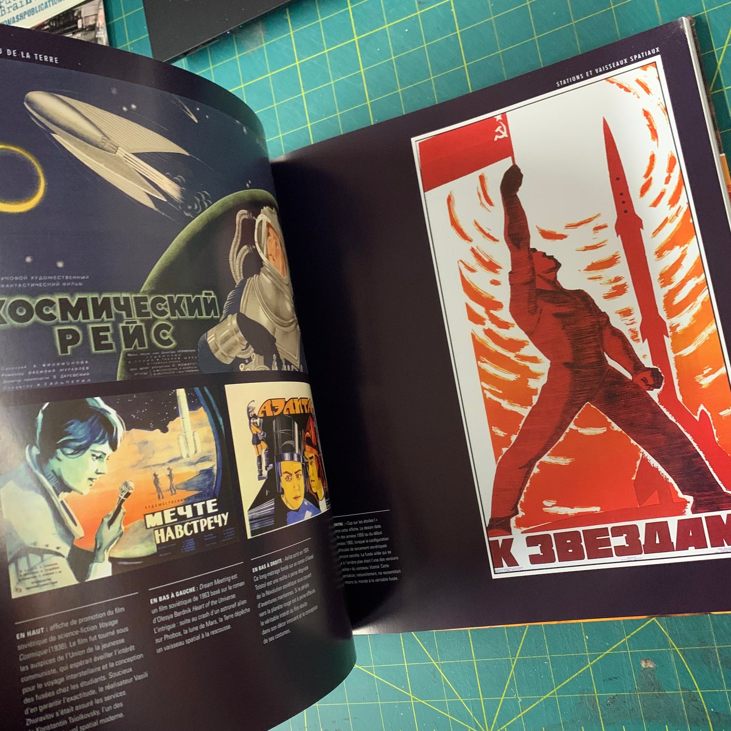 L’espace vu de la Terre — Ron Miller