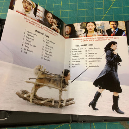 Lady Vengeance (La Vengeance d'une Femme)