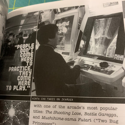 Arcade Mania: The Turbo-charged World of Japan's Game Centers