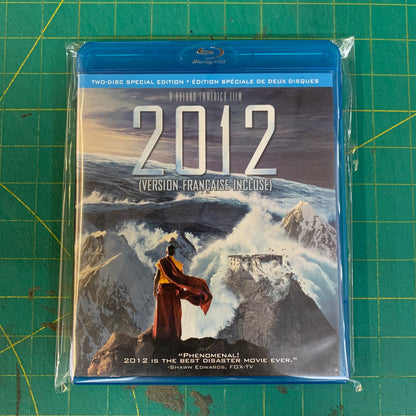 2012 (Special Edition)