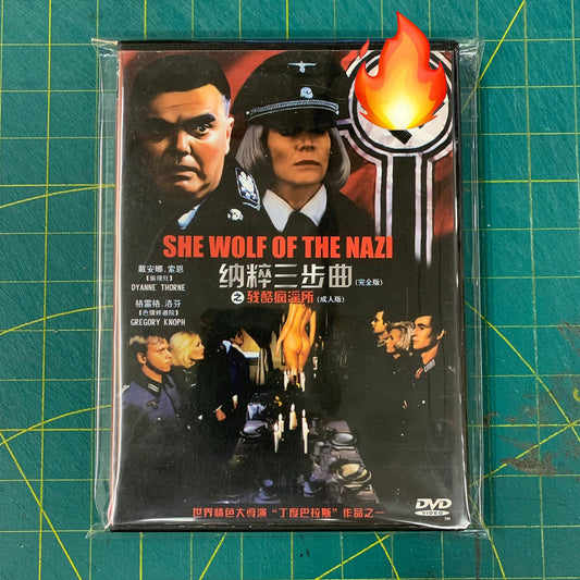 She Wolf of the Nazi (Ilsa)