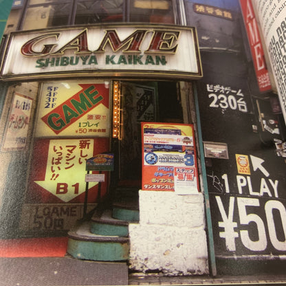 Arcade Mania: The Turbo-charged World of Japan's Game Centers