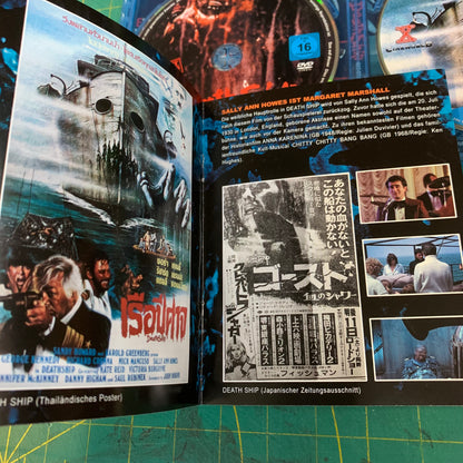 Death Ship (Blu-ray + DVD + booklet)