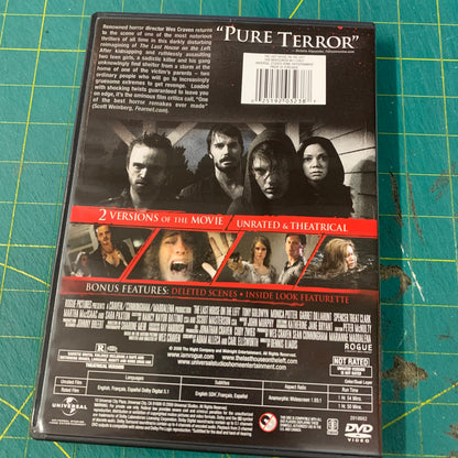 The Last House on the Left (VF)
