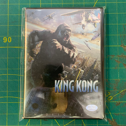 King Kong