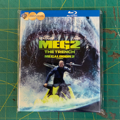 Meg 2: The Trench (VF Mégalodon 2: La Fosse)