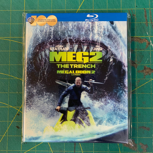 Meg 2: The Trench (VF Mégalodon 2: La Fosse)