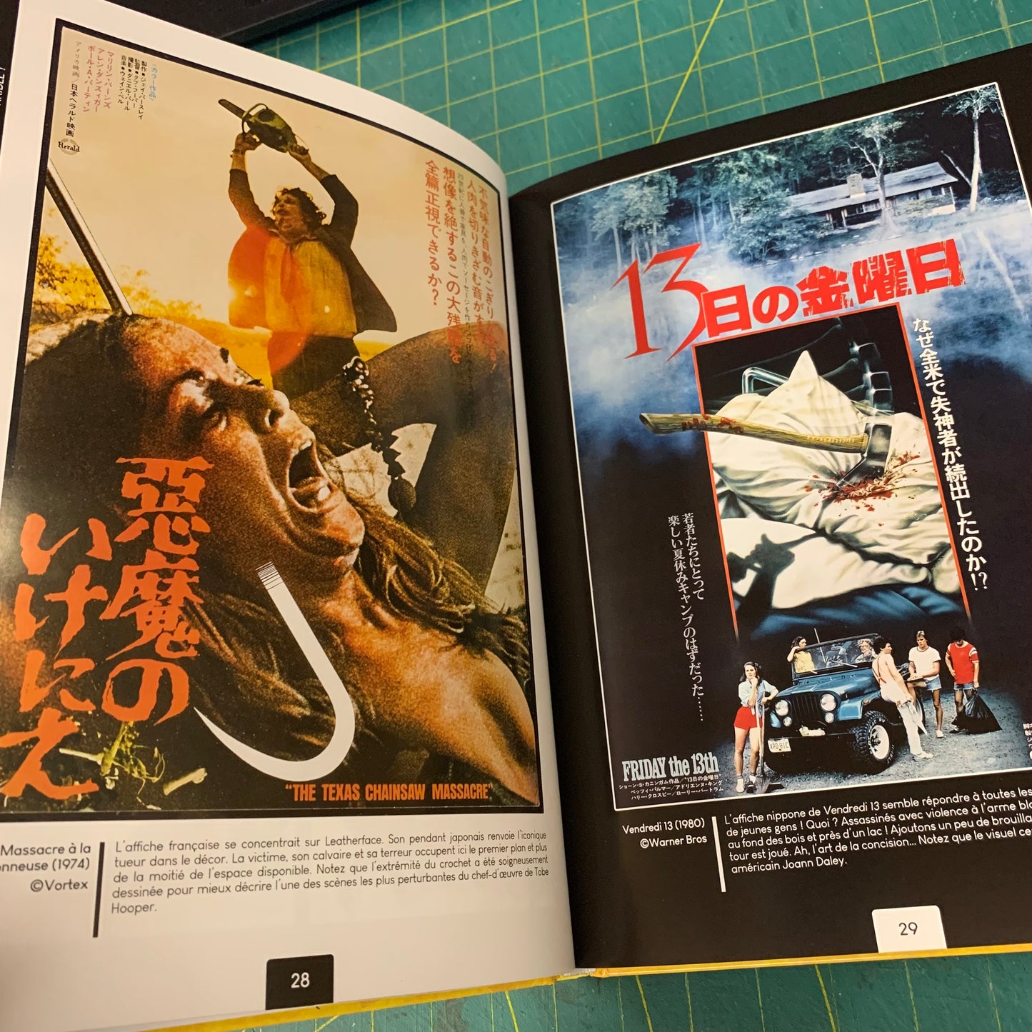 Les Affiches Japonaises de Films Culte