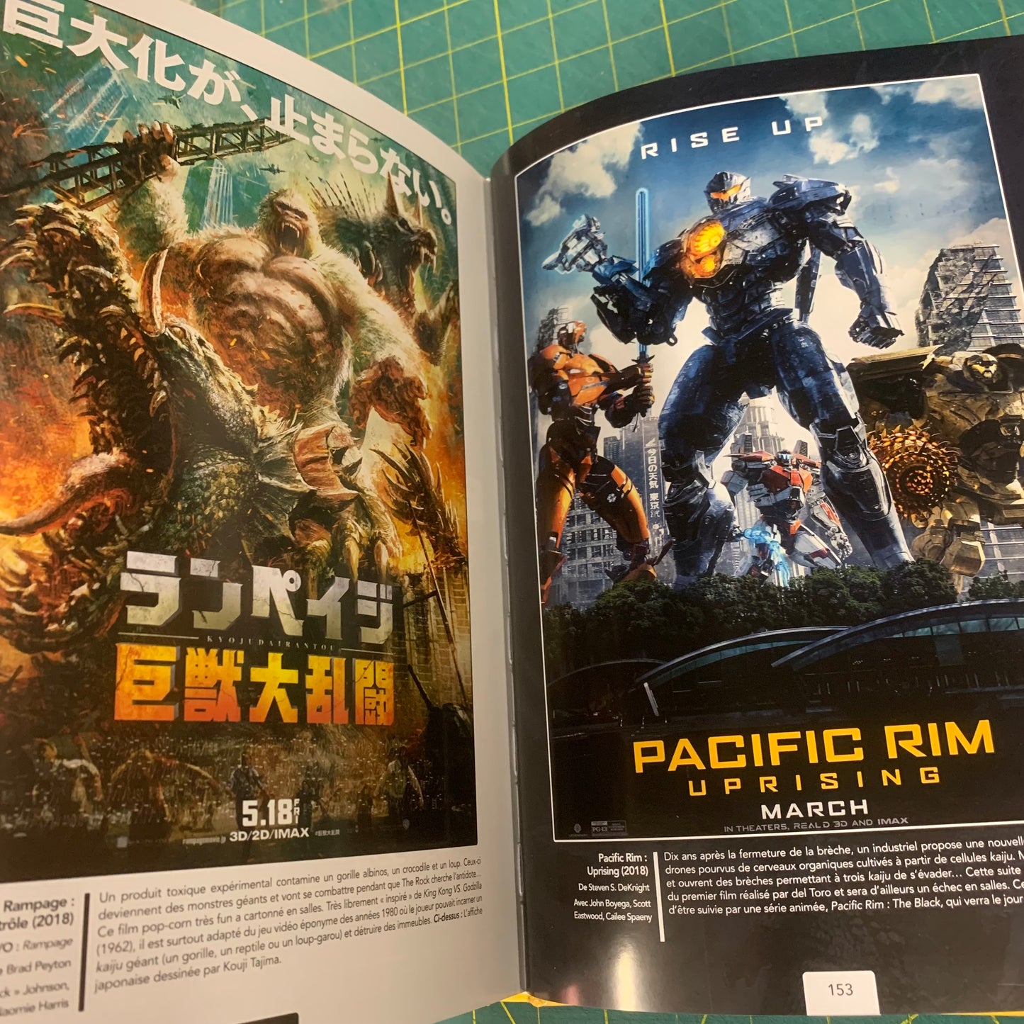 Kaiju-Rama: Godzilla et les Monstres Japonais
