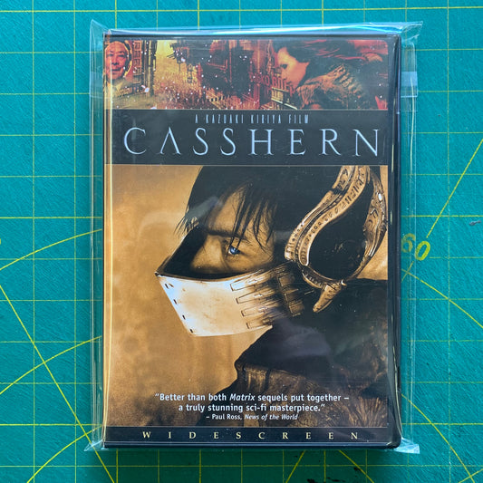 Kazuaki Kiriya's Casshern