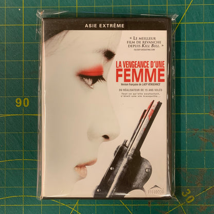 Lady Vengeance (La Vengeance d'une Femme)