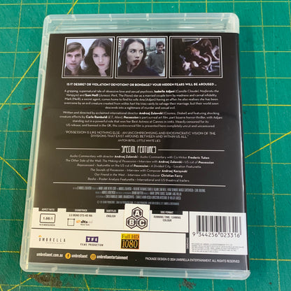 Possession (Import)