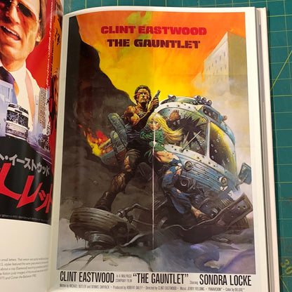 Clint Eastwood Icon - Essential Film Art Collection