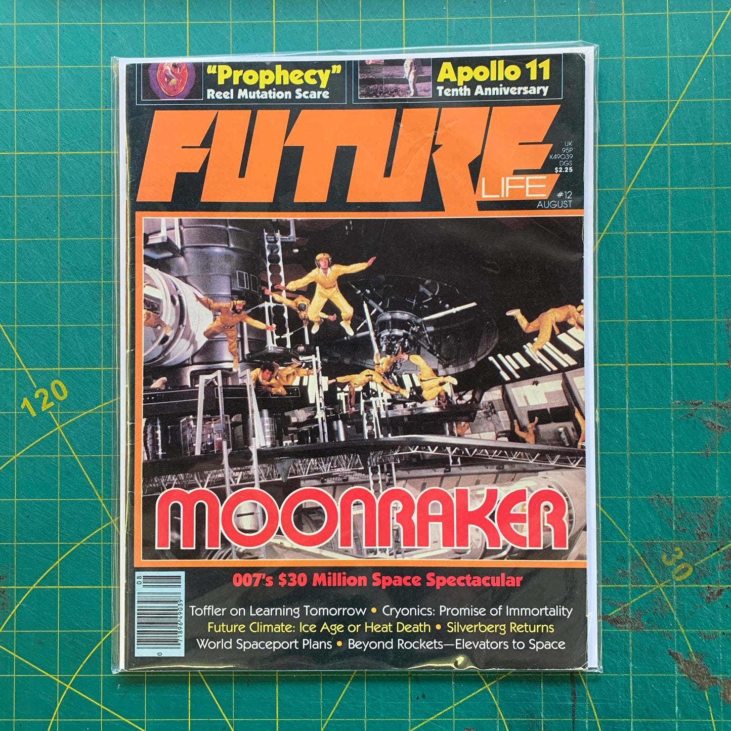 Future Magazine (No. 12)
