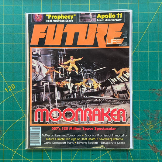 Future Magazine (No. 12)