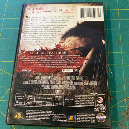 The Last House on the Left (Wes Craven)