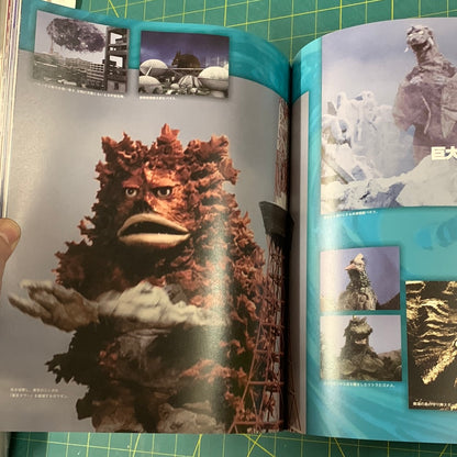 Ultraman, Ultra Seven and Ultra Q