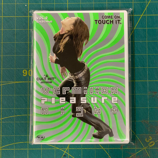 Vermillion Pleasure Night vol. 2