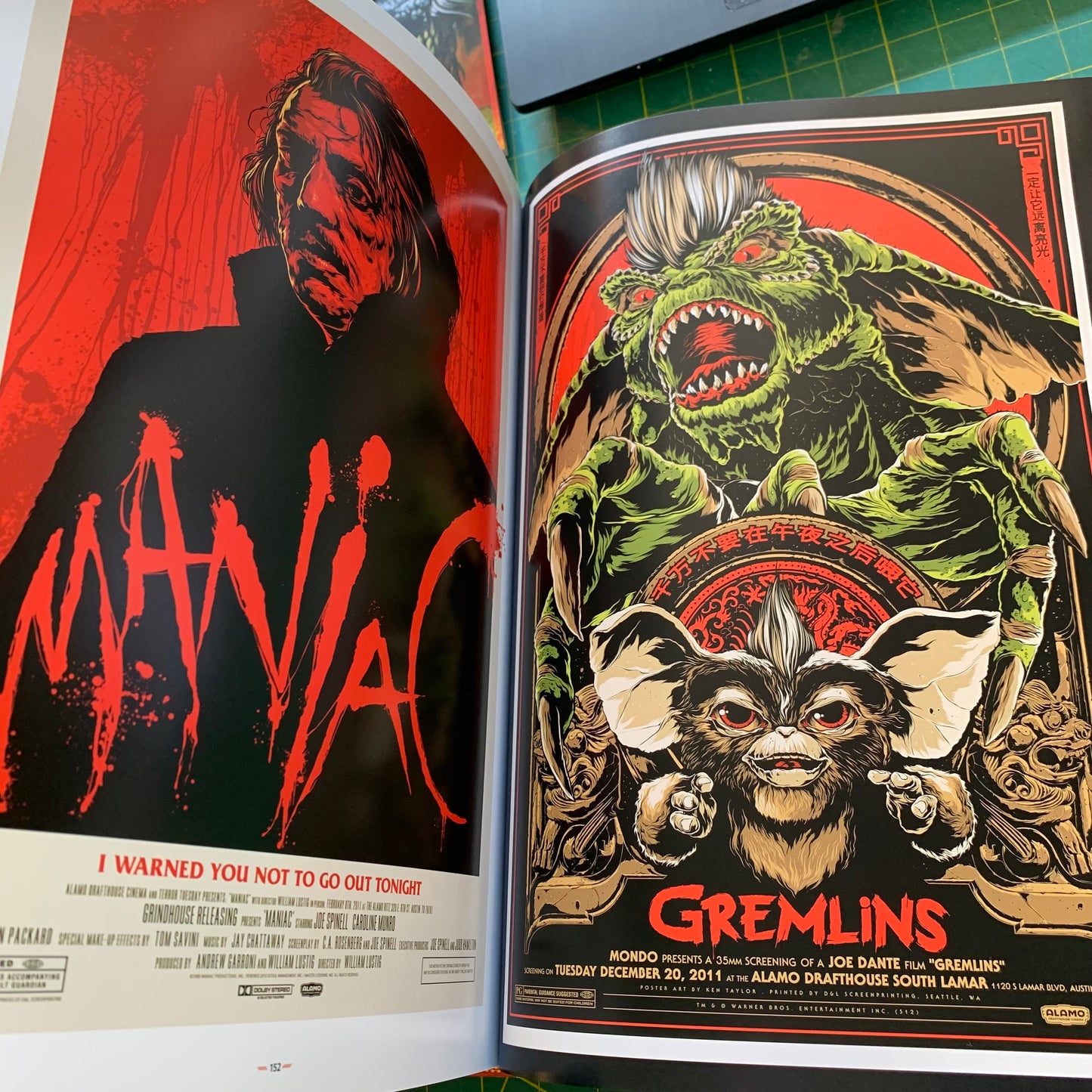 The art of Mondo (Hardcover)