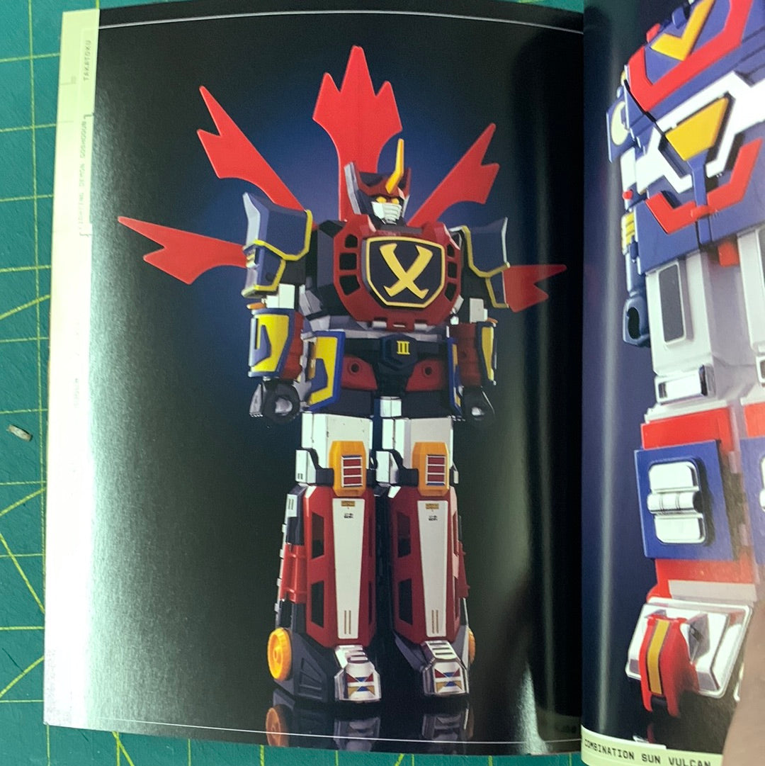 Super #1 robot - Japanese robot toys 1972–1982