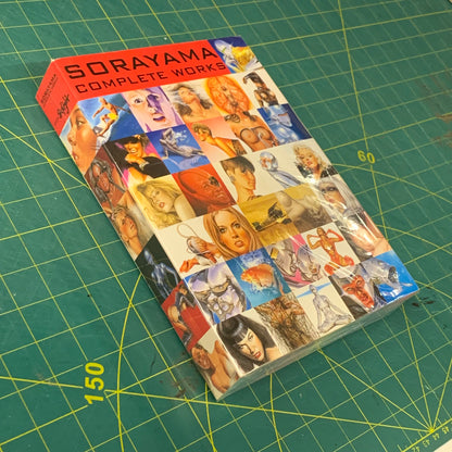 Hajime Sorayama Complete Works