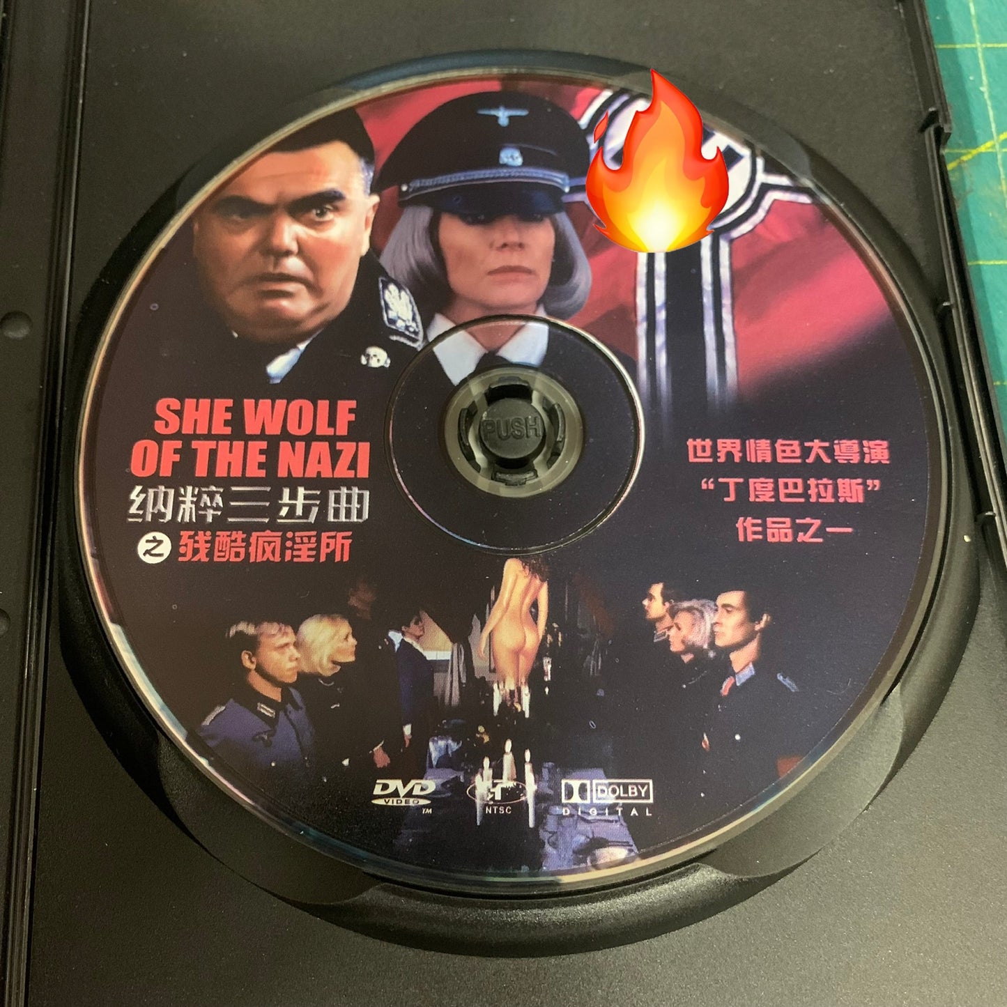 She Wolf of the Nazi (Ilsa)