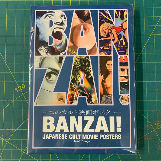 Banzai! Japanese Cult Movie Posters