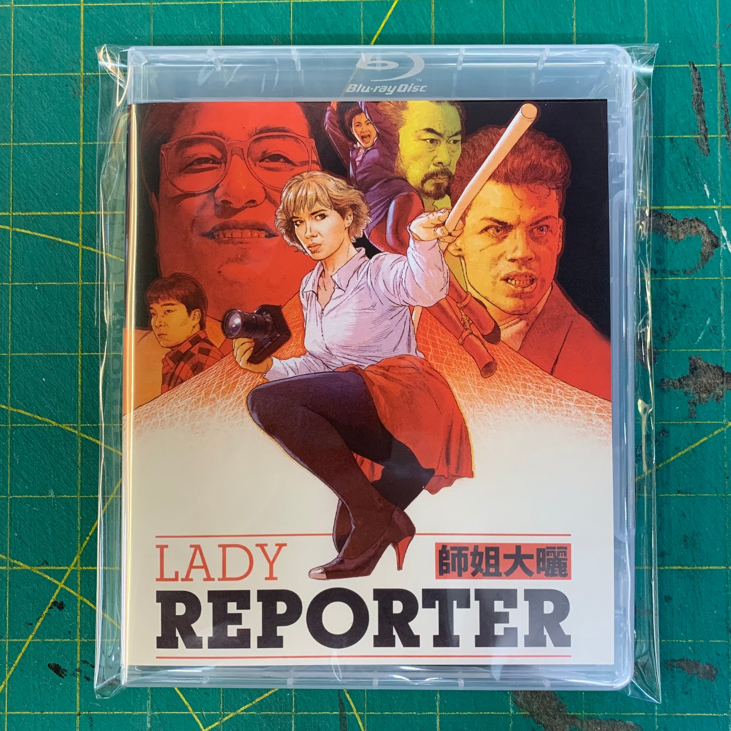 Lady Reporter