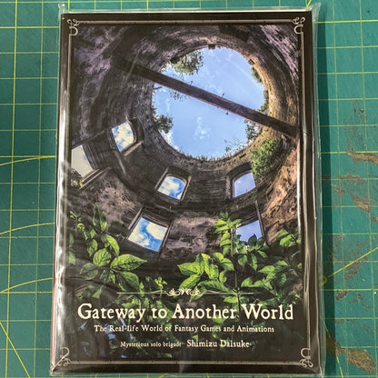 Gateway to another world