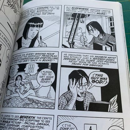 Understanding Comics: The Invisible Art