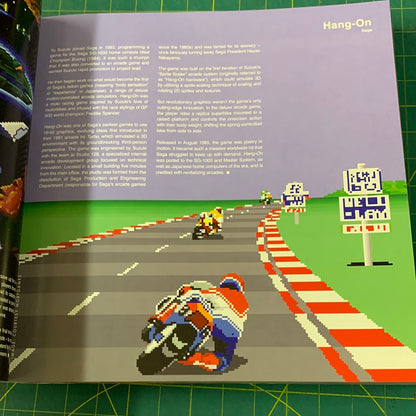 Supercade – A visual history of the videogame age 1985-2001