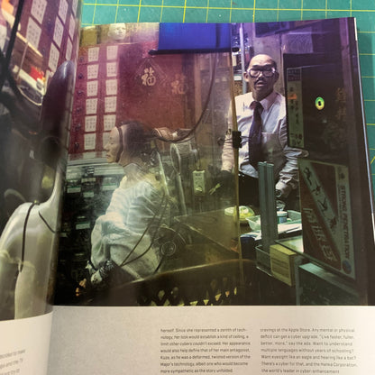 The Art of Ghost in the Shell