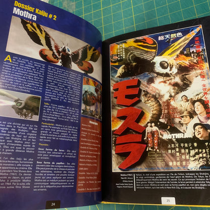 Kaiju-Rama: Godzilla et les Monstres Japonais