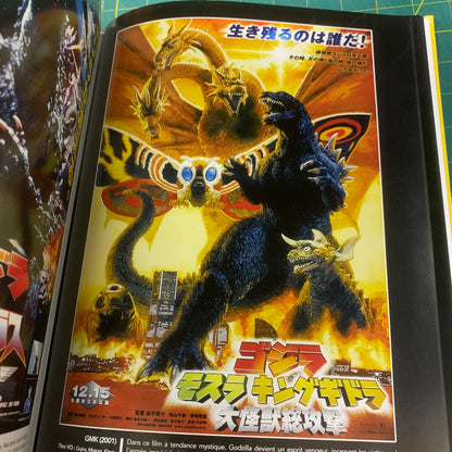 Kaiju-Rama: Godzilla et les Monstres Japonais