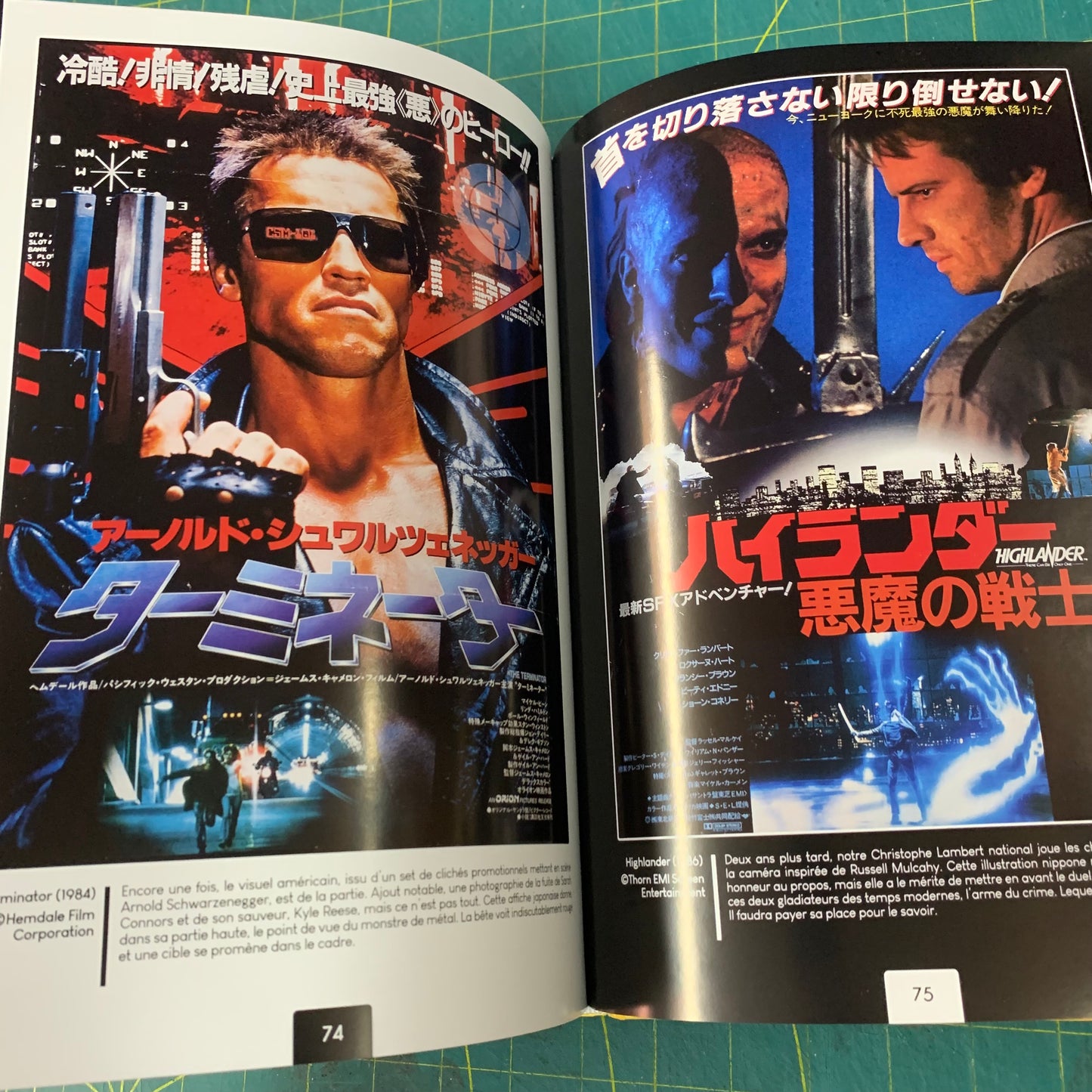 Les Affiches Japonaises de Films Culte