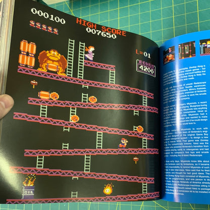 Supercade – A visual history of the videogame age 1971-1984