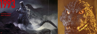 Godzilla – history of formative arts 1954-2016