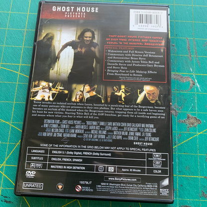 Boogeyman 2 (VF)