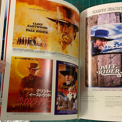 Clint Eastwood Icon - Essential Film Art Collection