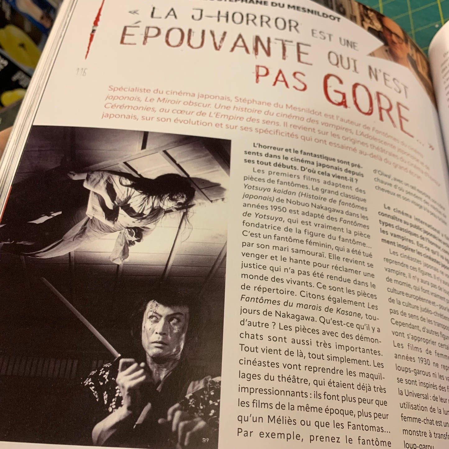 L’Horreur venue du Japon