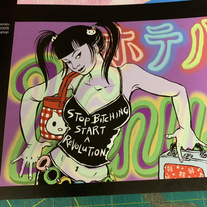 The Big Book of Fashion Illustration