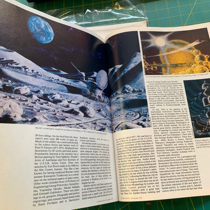 Future Magazine (No. 14)