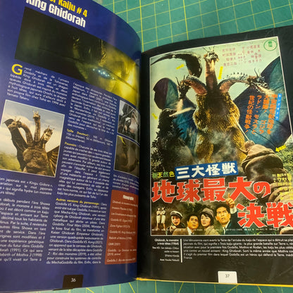 Kaiju-Rama: Godzilla et les Monstres Japonais