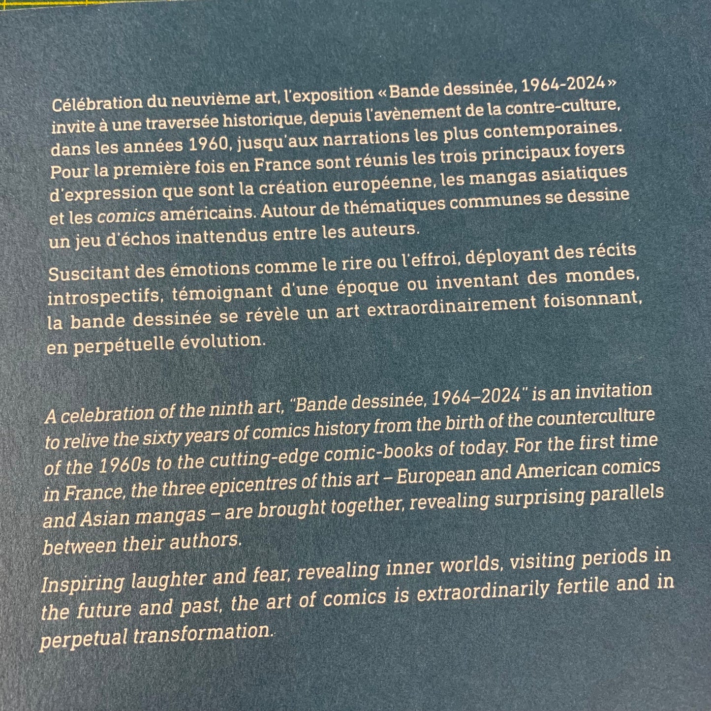 Bande Dessinée 1964/2024 — L’exposition Centre Pompidou