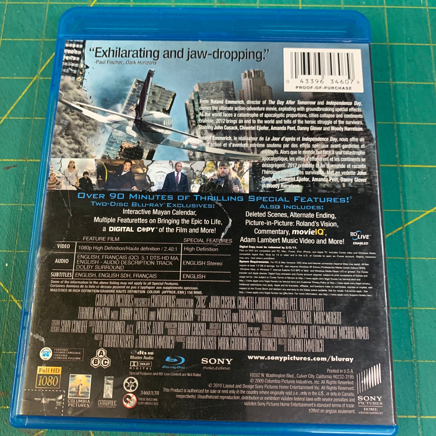 2012 (Special Edition)