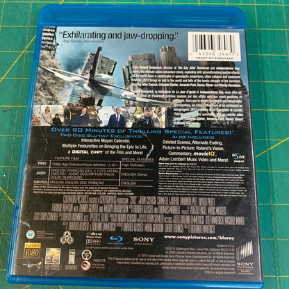 2012 (Special Edition)